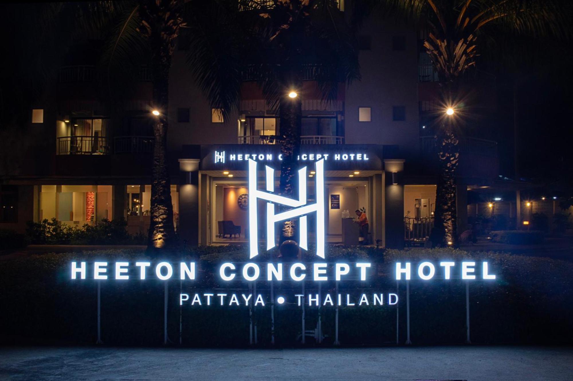 โรงแรมเมอร์เคียว พัทยา Pattaya