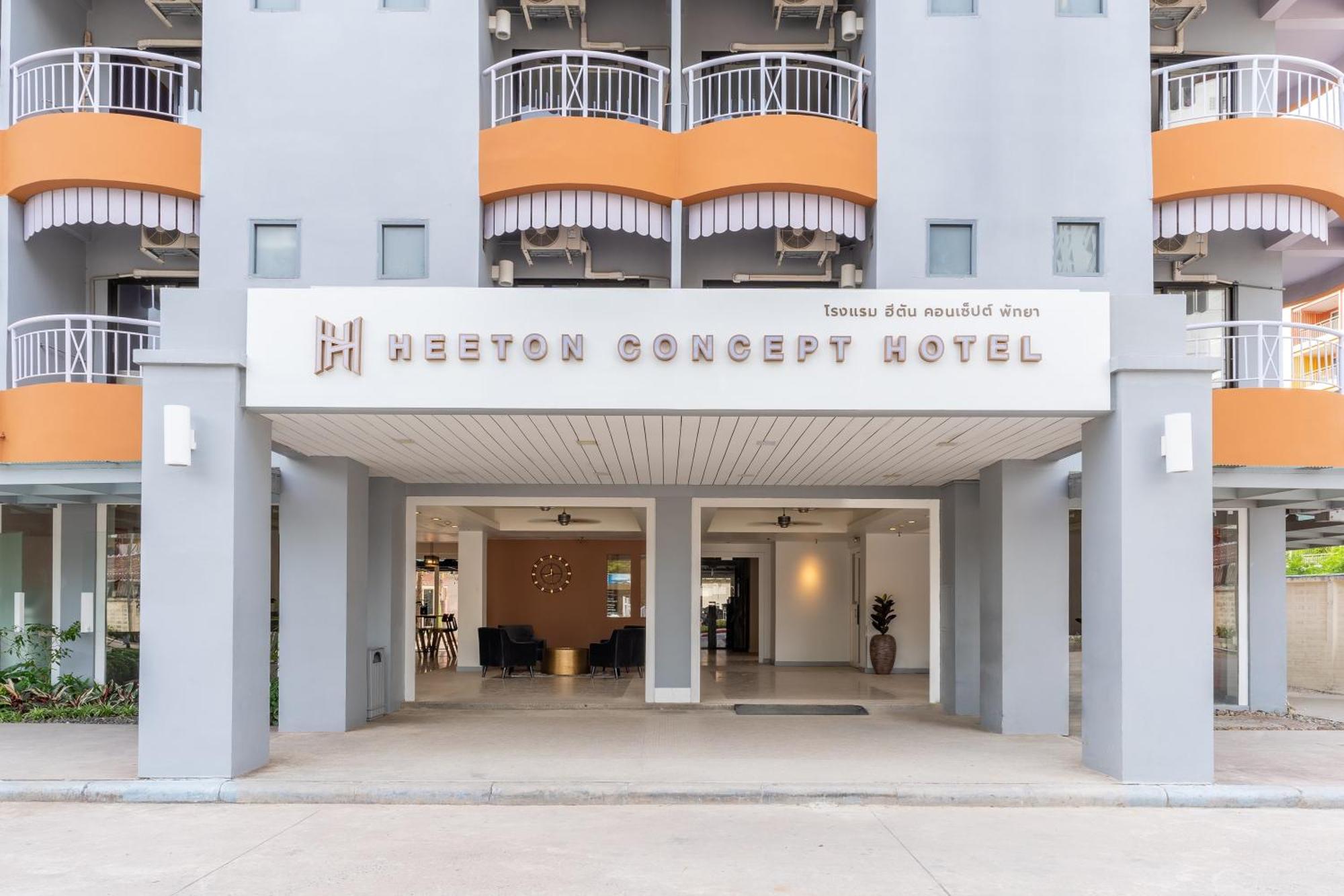 Heeton Concept By Compass Hospitality होटल Pattaya